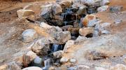 Stream